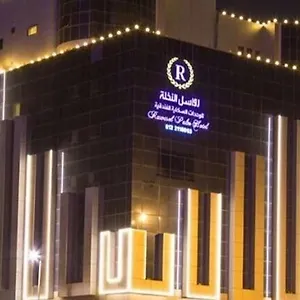 رواسل النخلة جدة