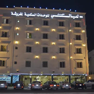 layale-alnile.hotelsdammam.com/